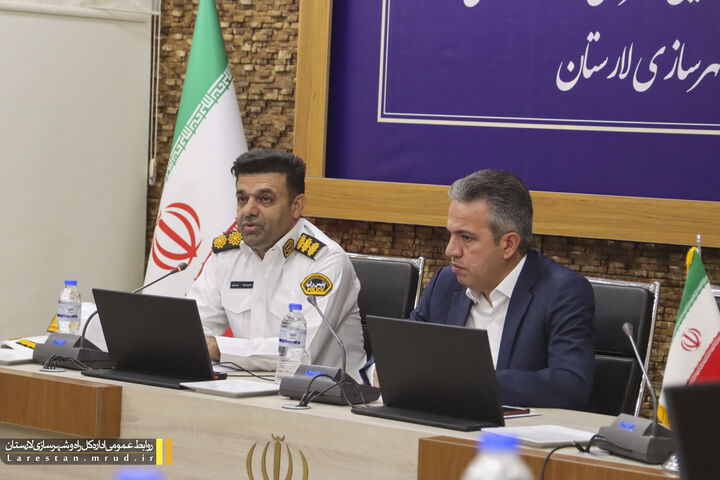 راهداری