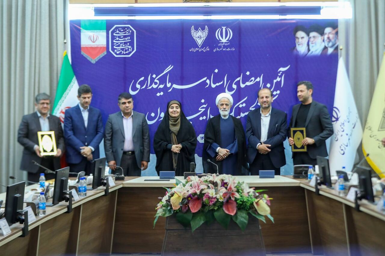 برگزاری آیین امضای اسناد سرمایه‌گذاری مرکز لجستیک اینچه‌برون