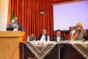 ستاد توسعه شرق استان اصفهان1405.6.17