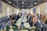 رباط کریم