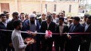 افتتاح ساختمان فرمانداری شهرستان ریگان با حضور استاندار کرمان