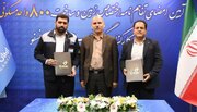 اختصاص زمین برای ساخت ۸۰۰ واحد مسکونی کارکنان ایران‌ ترانسفو در زنجان