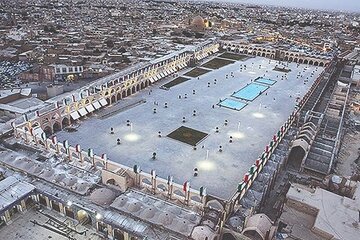 اصفهان