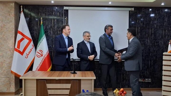 معرفی مدیر جدید شعب بانک مسکن استان ایلام