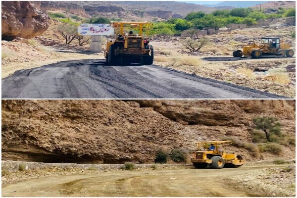 اخداث
