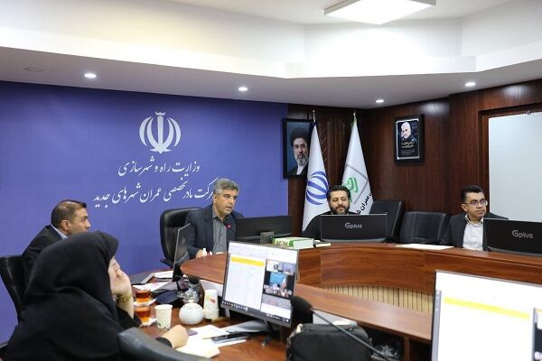 ‎برگزاری جلسه پایش پروژه های افتتاحی در ۱۵ شهر جدید