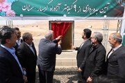 ببینید| آیین بهره‌برداری ۹ کیلومتر دیگر از آزادراه گرمسار-سمنان