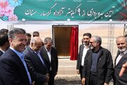 ببینید| آیین بهره‌برداری ۹ کیلومتر دیگر از آزادراه گرمسار-سمنان