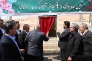 ببینید| آیین بهره‌برداری ۹ کیلومتر دیگر از آزادراه گرمسار-سمنان