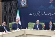 ببینید | دومین گردهمایی سراسری مدیران خادمیاران شهدای کشور بنیاد شهید و امور ایثارگران با حضور وزیر راه و شهرسازی