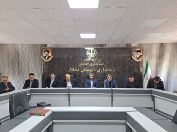 استان اصفهان