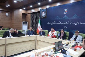 ببینید | دومین گردهمایی سراسری مدیران خادمیاران شهدای کشور بنیاد شهید و امور ایثارگران با حضور وزیر راه و شهرسازی