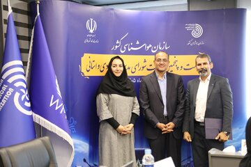 برترین های سازمان هواشناسی در سال 1405