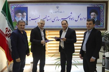 تفاهم‌نامه اجرای آماده‌سازی طرح نهضت ملی مسکن ۷۰ هکتاری ماهدشت البرز منعقد شد
