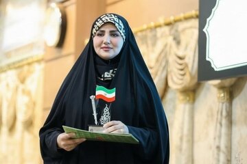 اا
