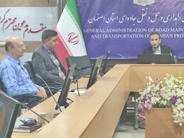 ببينيد | برگزاری دوره آموزشی ارتباط موثر و رفتار سازمانی اداره‌کل راهداری و حمل‌ونقل جاده‌ای استان اصفهان