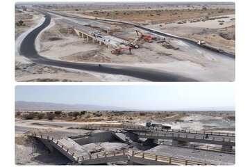هرمزگان