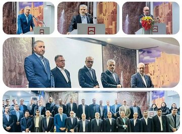 استان کرمان