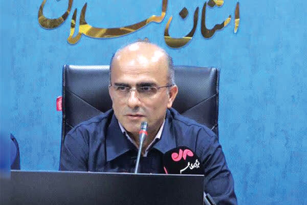 گیلان