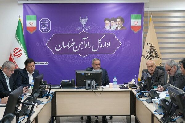 بازدید