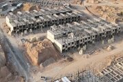 مسکن خوزستان