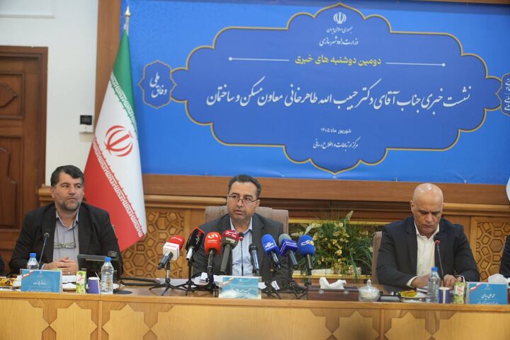 نشست خبری طاهرخانی