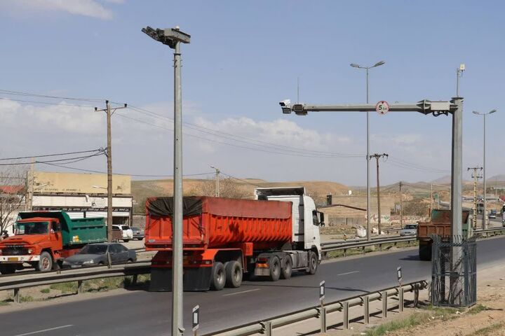 تردد همدان