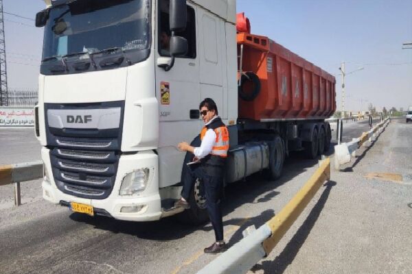 کنترل و نظارت