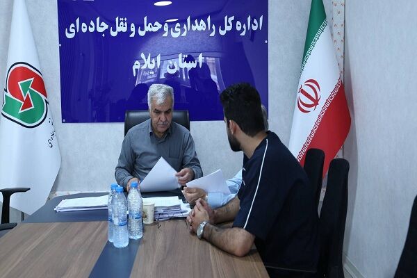 رسیدگی به مطالبات ۲۳ شهروند ایلامی در دیدار چهره‌به‌چهره با مدیرکل راهداری استان