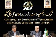 ببینید| اولین نشست کارگروه نظارت و پیگیری بهره‌برداری از راه‌آهن چابهار–زاهدان