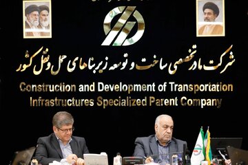 ببینید| اولین نشست کارگروه نظارت و پیگیری بهره‌برداری از راه‌آهن چابهار–زاهدان
