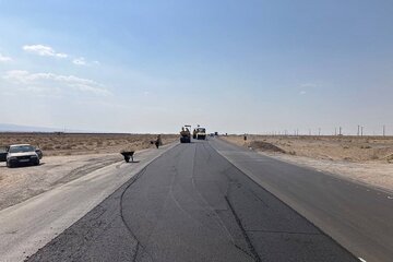 بهسازی