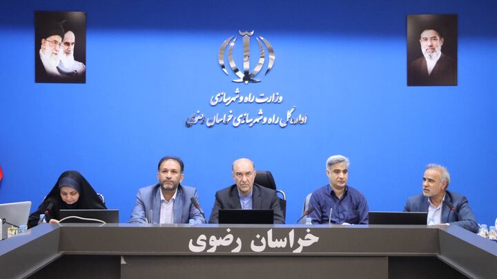 ۱۴ دستور کار در کمیسیون ماده پنج مشهد بررسی شد