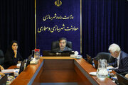 ببینید | دومین نشست بررسی تدوین شرح خدمات پیشنهادی تهیه طرح تفصیلی با نگرش و روش نوین