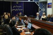 ببینید | دومین نشست بررسی تدوین شرح خدمات پیشنهادی تهیه طرح تفصیلی با نگرش و روش نوین
