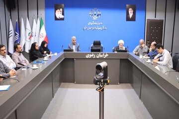 خراسان رضوی