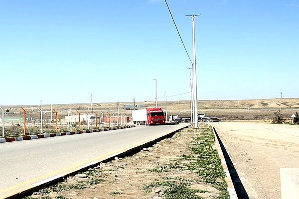 گلستان