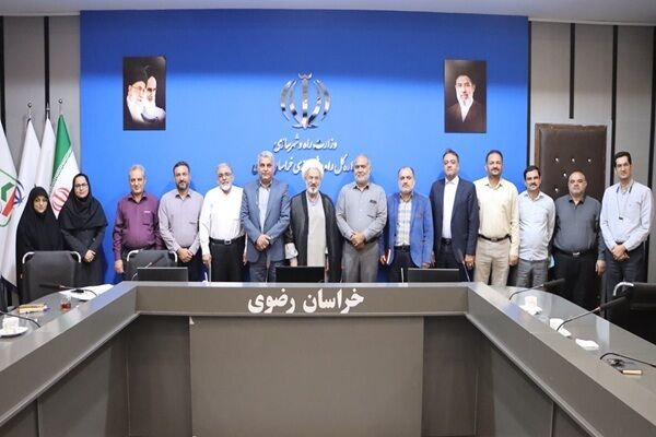 خراسان رضوی
