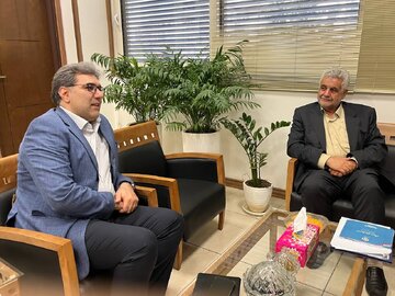 صندوق و پژوهشکده