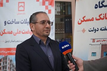 استان خوزستان