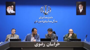 خراسان رضوی