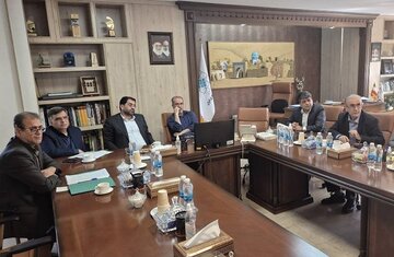 قیر