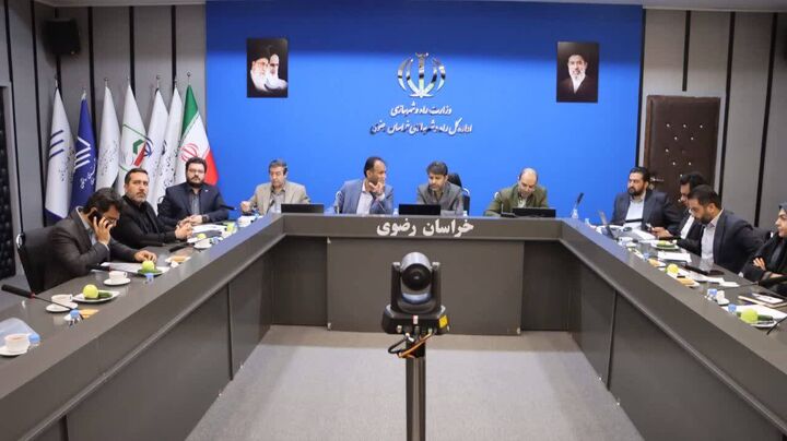 خراسان رضوی