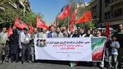 ببینید | مشارکت وزارت راه و شهرسازی در رزمایش ۳۱۳ هزار نفری «جانفدایان ایران»