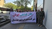 ببینید | مشارکت وزارت راه و شهرسازی در رزمایش ۳۱۳ هزار نفری «جانفدایان ایران»