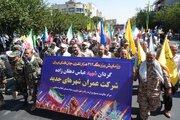 ببینید | مشارکت وزارت راه و شهرسازی در رزمایش ۳۱۳ هزار نفری «جانفدایان ایران»