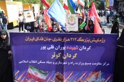 ببینید | مشارکت وزارت راه و شهرسازی در رزمایش ۳۱۳ هزار نفری «جانفدایان ایران»