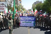 ببینید | مشارکت وزارت راه و شهرسازی در رزمایش ۳۱۳ هزار نفری «جانفدایان ایران»