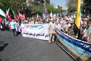 ببینید | مشارکت وزارت راه و شهرسازی در رزمایش ۳۱۳ هزار نفری «جانفدایان ایران»
