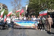 ببینید | مشارکت وزارت راه و شهرسازی در رزمایش ۳۱۳ هزار نفری «جانفدایان ایران»